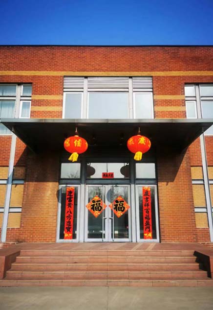 新春佳節，AMTG公司提前祝大家新春快樂！